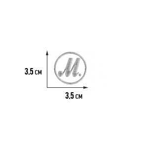3.5х3.5 Вышивка логотипа на полотенце
